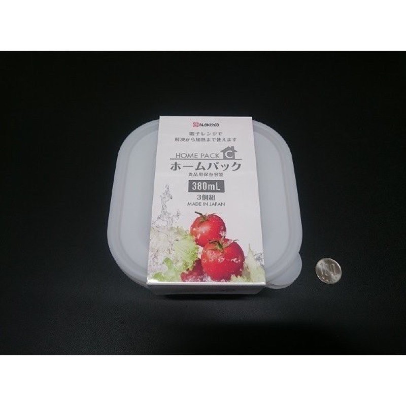 Set Hộp Nhựa Nội Địa Nhật 380Ml / 800Ml Nakaya