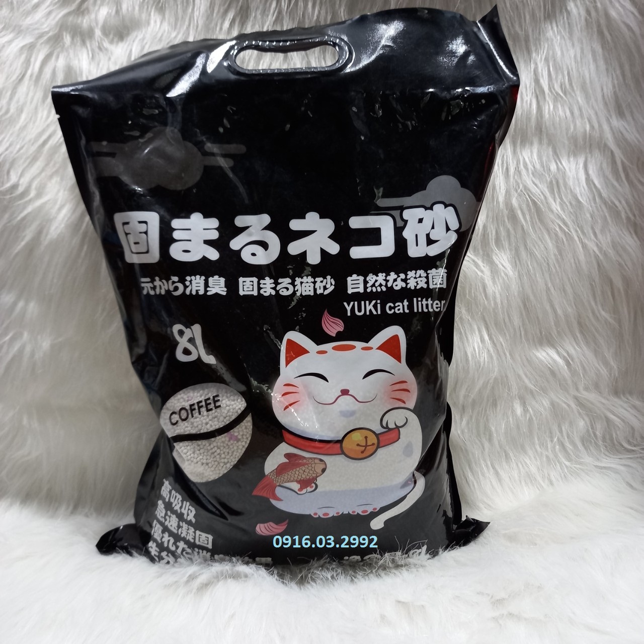 Cát vệ sinh cho mèo Cát Nhật Yuki 8L