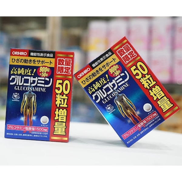 Viên uống xương khớp Glucosamine 950 viên Orihiro