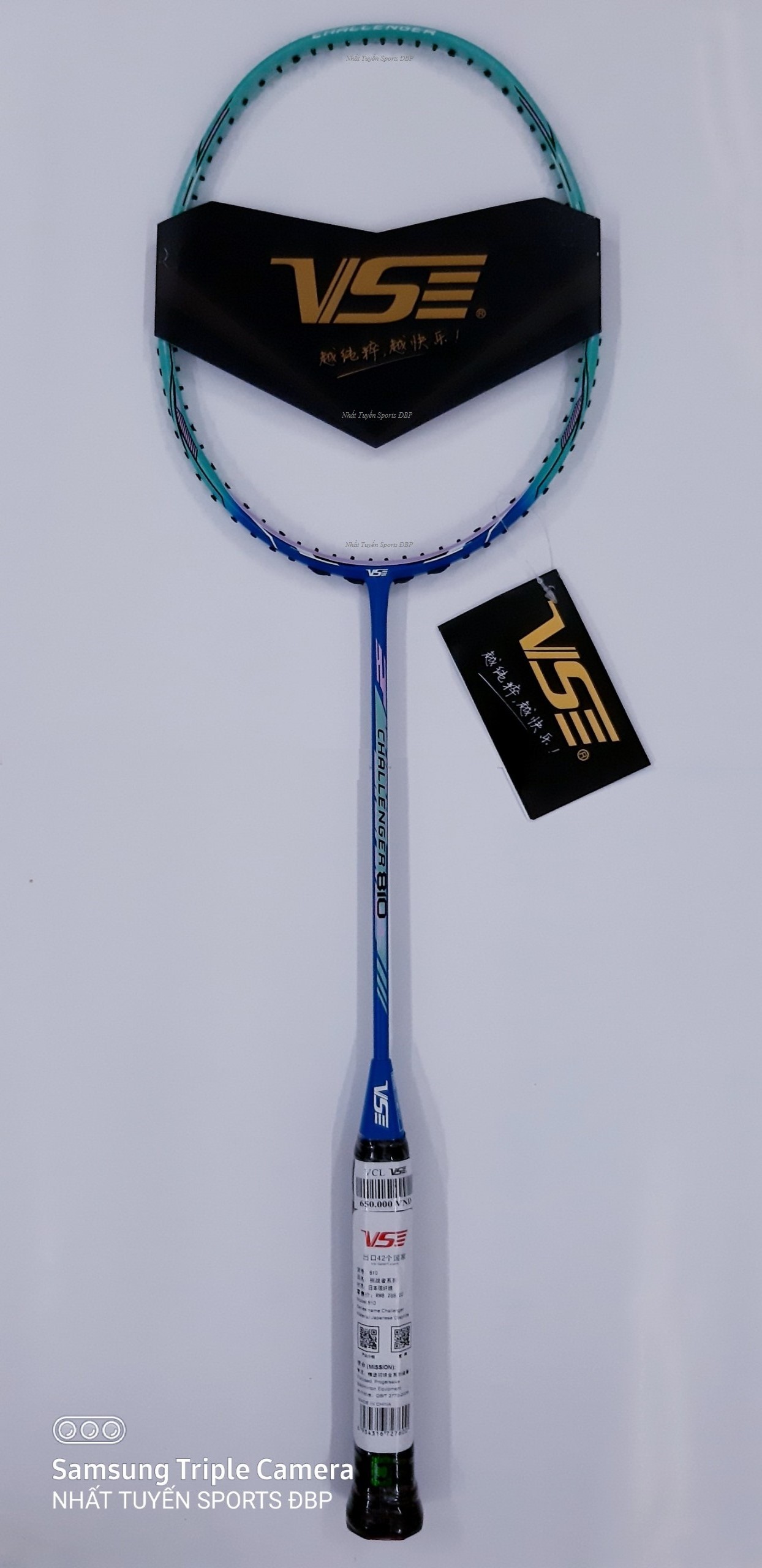 Vợt cầu lông VS VenSon Challenger 810 (Chính hãng)