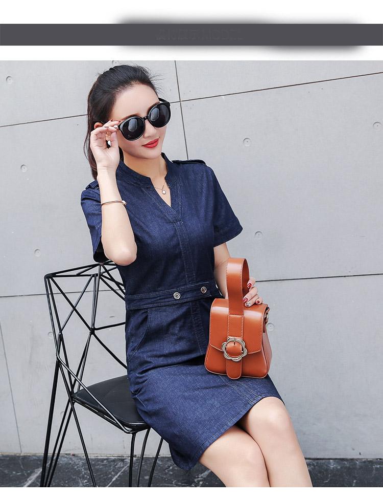 Đầm jean công sở d709