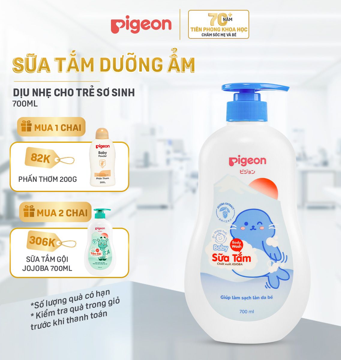 [TẶNG 1 CHAI 700ML KHI MUA SỐ LƯỢNG 2 CHAI] Sữa Tắm Dưỡng Ẩm Cho Bé Sơ Sinh Pigeon 700ml Hương Jojoba Dịu Nhẹ Mềm Mại An Toàn Cho Da Chính Hãng
