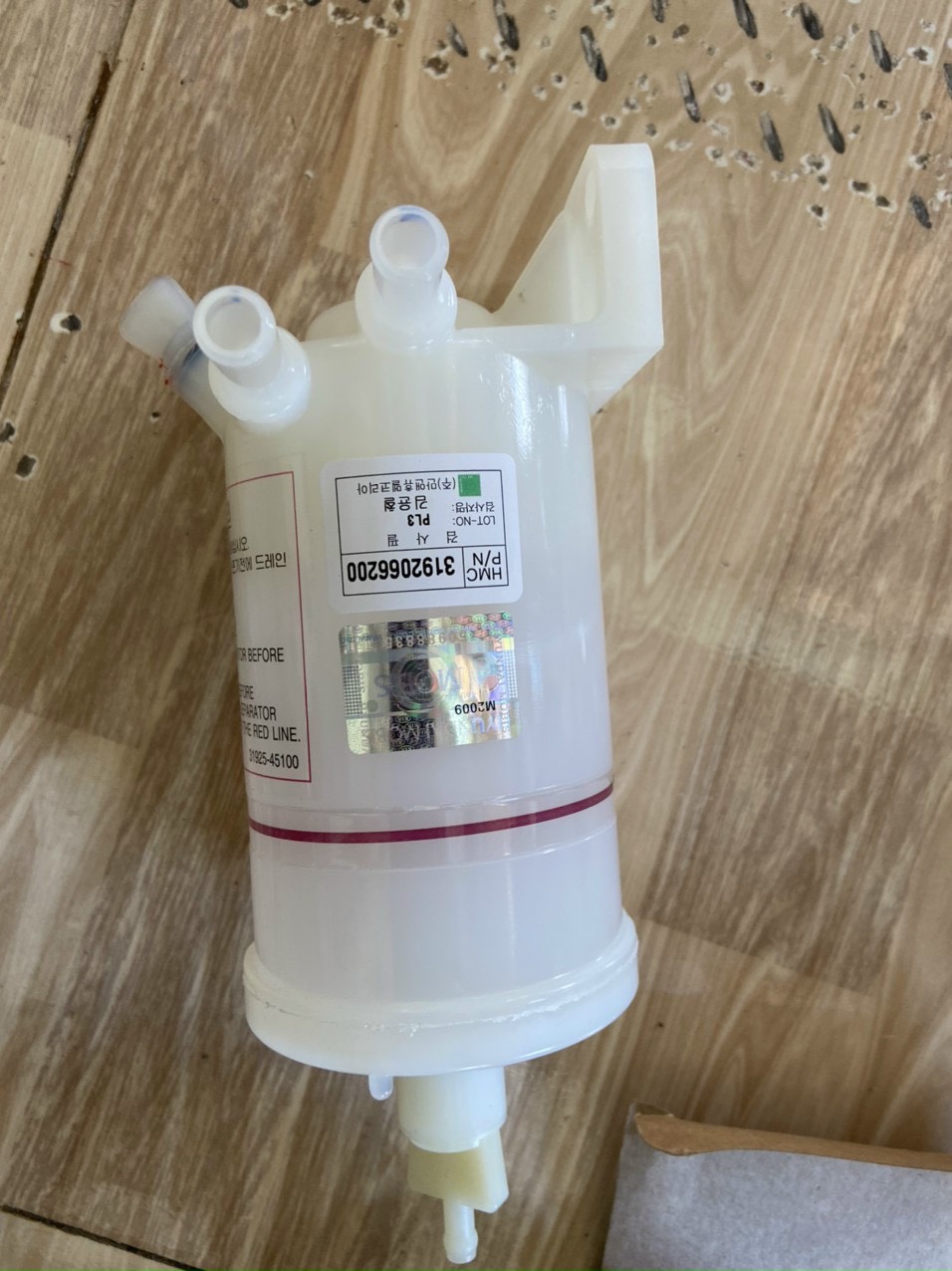 31920-66200 lọc dầu thô HUYNDAI (Lọc dầu tách nước)