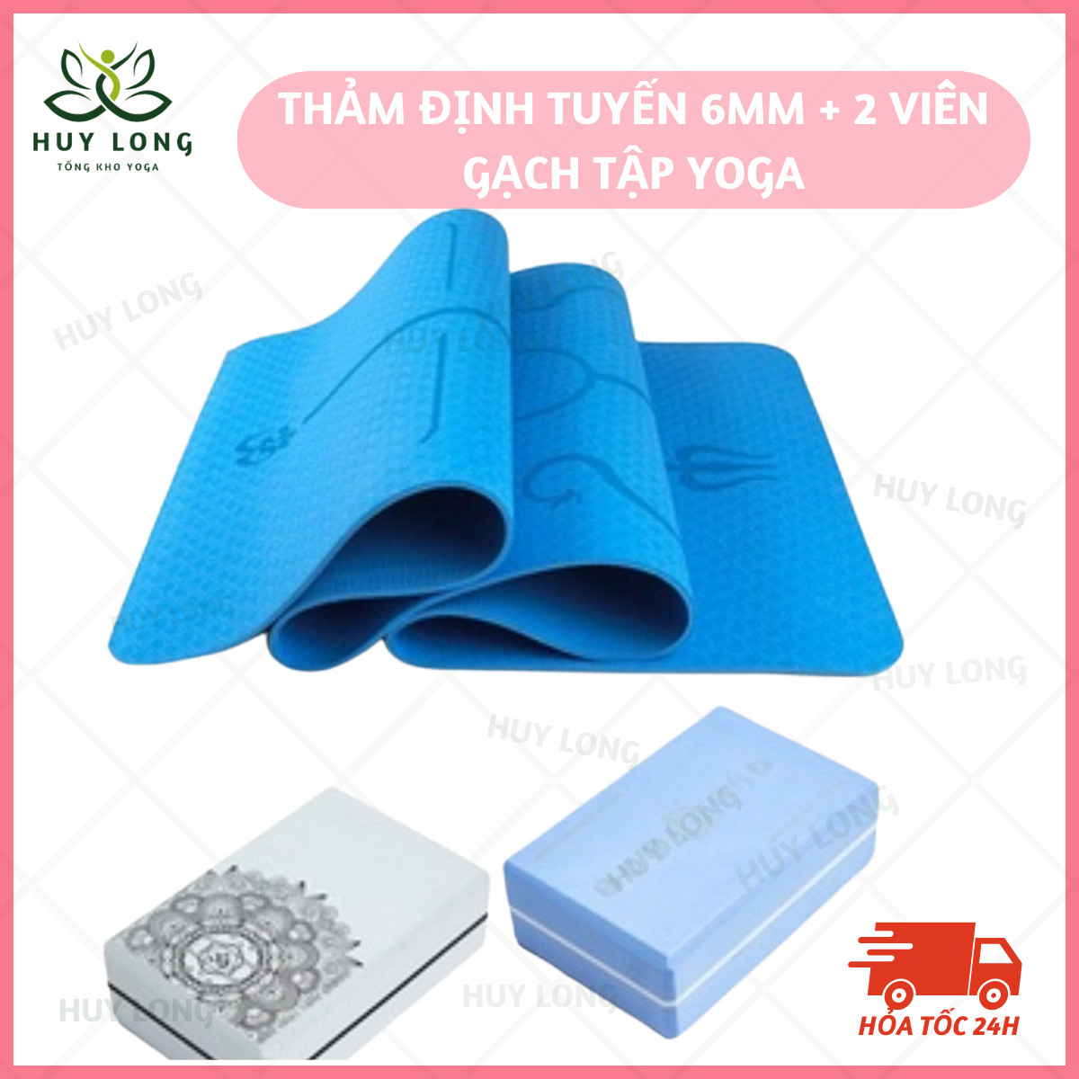 Combo thảm tập yoga định tuyến + 2 gạch tập cao cấp yoga qg, kích thước 183x61x0,6cm, chất liệu tpe