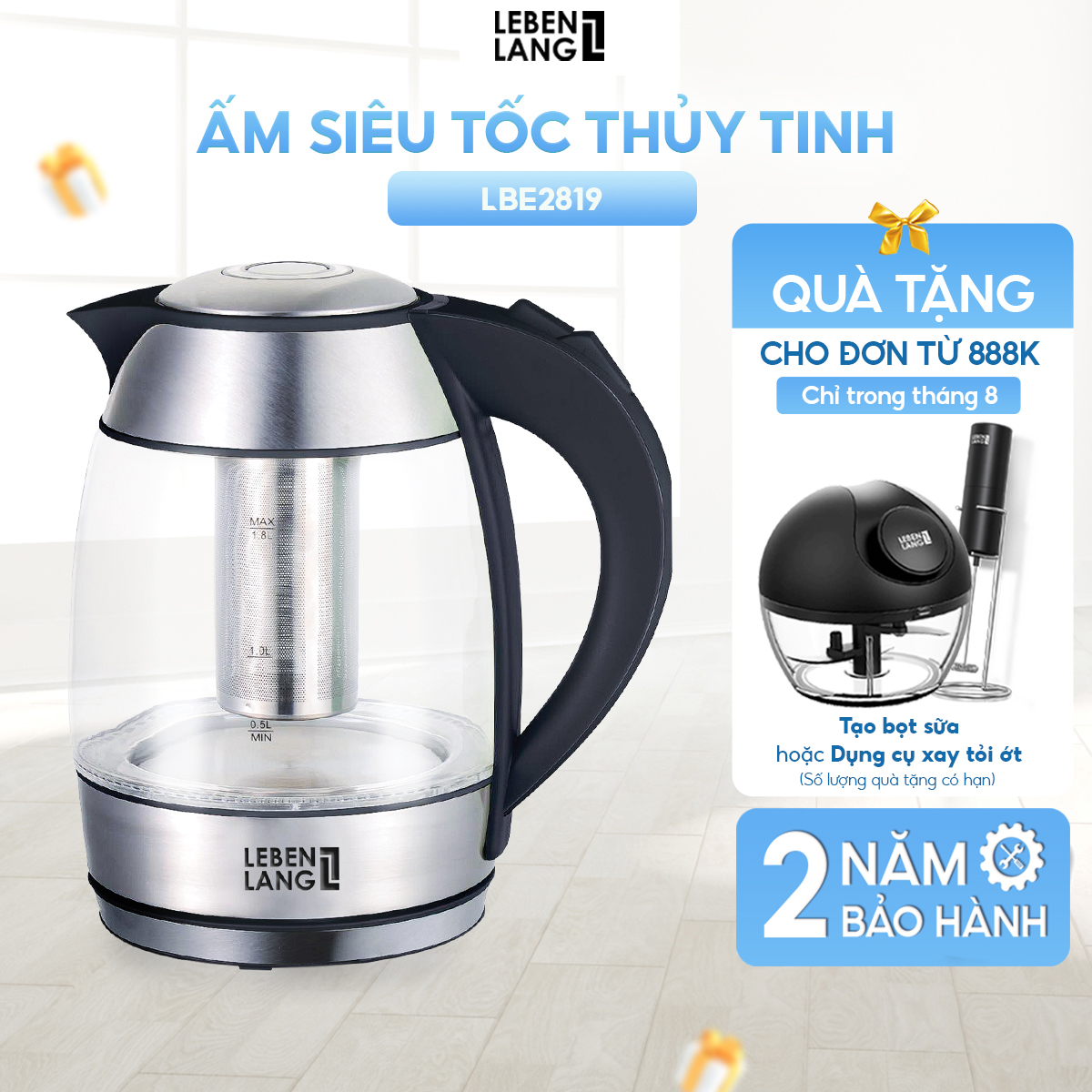 Ấm đun siêu tốc bằng thủy tinh lebenlang lbe2819 của đức gồm lõi pha trà, đèn led báo hiệu - hàng chính hãng