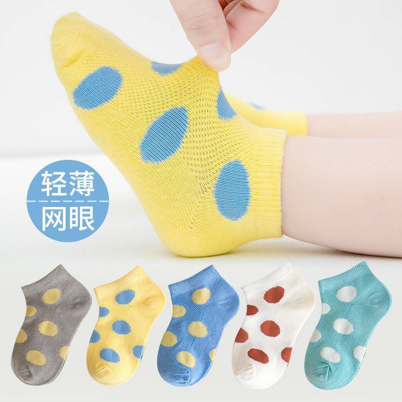 Set 5 đôi tất/vớ cho bé trai bé gái hình chấm bi nhiều màu