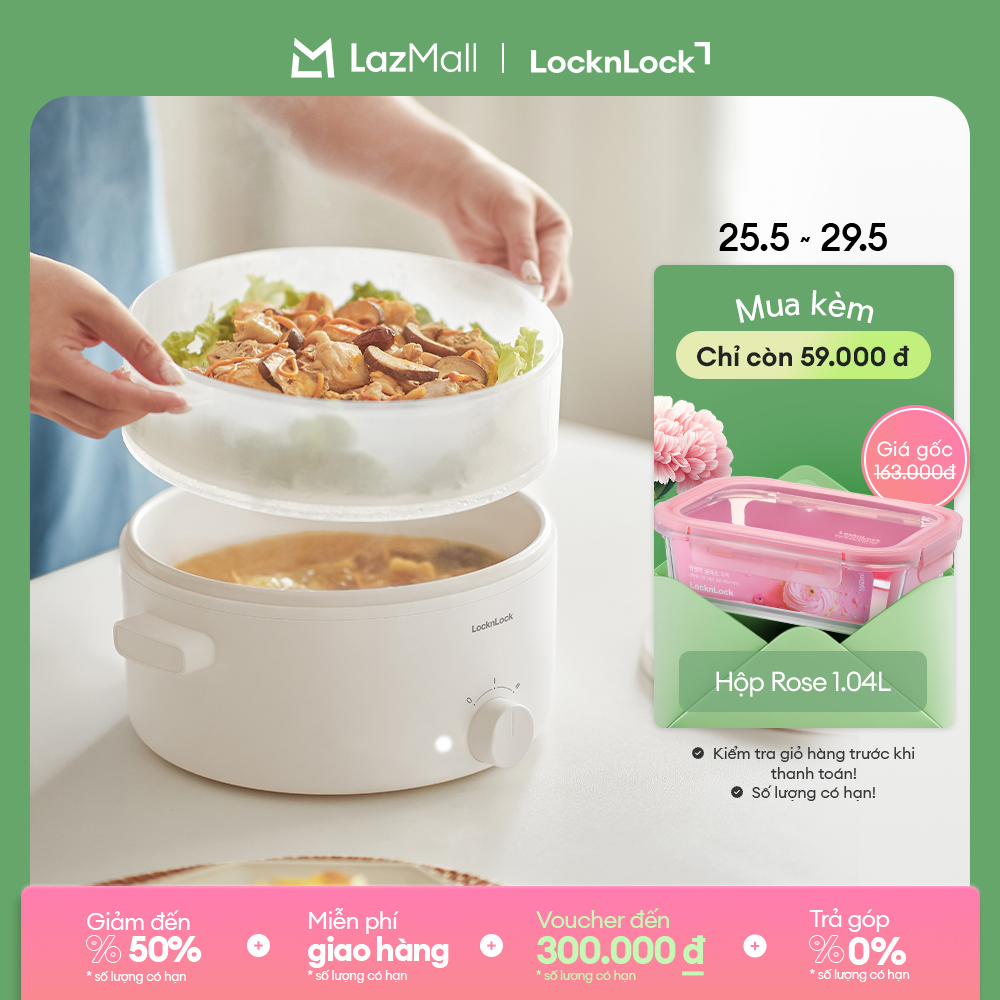 Nồi điện đa năng 2 tầng Bianco LocknLock Electric multipot - Màu ngà 3L (EJP124IVY)  5L(EJP134IVY) - 2 tầng, hấp trên nấu dưới, nắp trong suốt