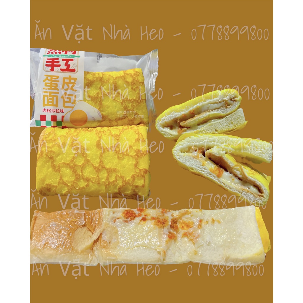 combo 10 cái Bánh sanwich cuộn ốp la chà bông phô mai ranli - SM Citystore