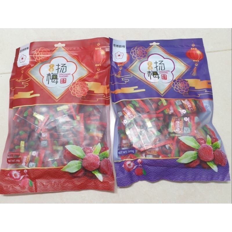 [ĂN LÀ GHIỀN] Combo 2 Túi 300g Ô mai thanh mai siêu ngon [Màu Tím] -đồ ăn vặt-đồ ăn vặt-đồ ăn vặt nội địa-bách hoá online (chỉ giao TPHCM)