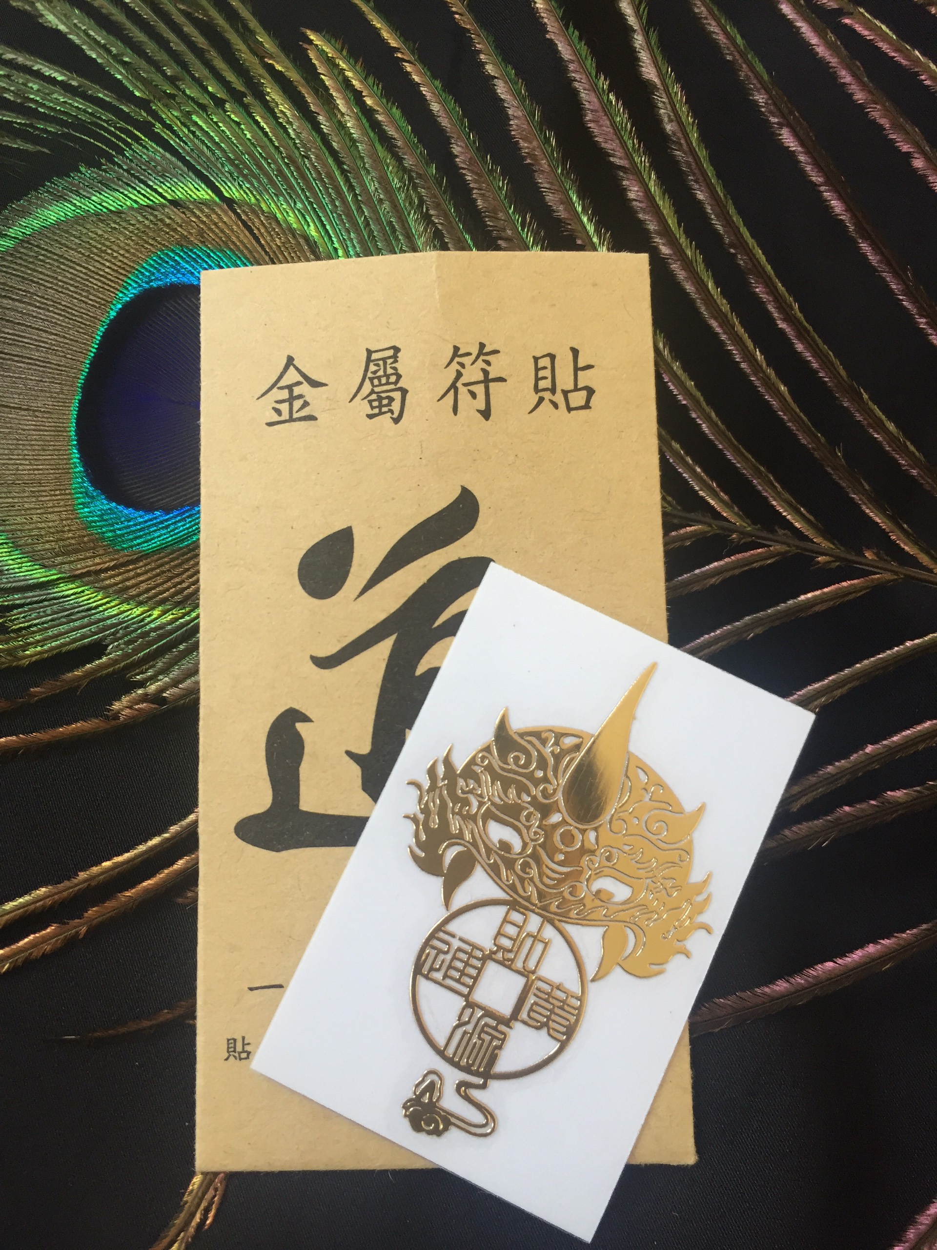 [HCM]LINH PHÙ TÀI LỘC TỲ HƯU TIỀN VÀO NHƯ NƯỚC GIA CHỦ MAU GIÀU CÓ