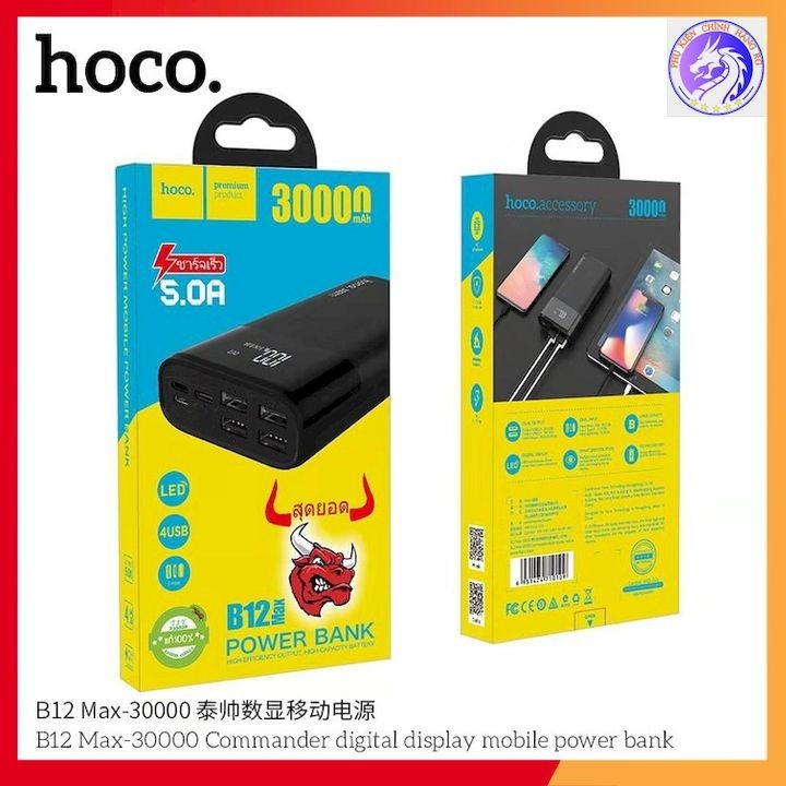 Pin sạc dự phòng hoco b12 max 30000mah chính hãng