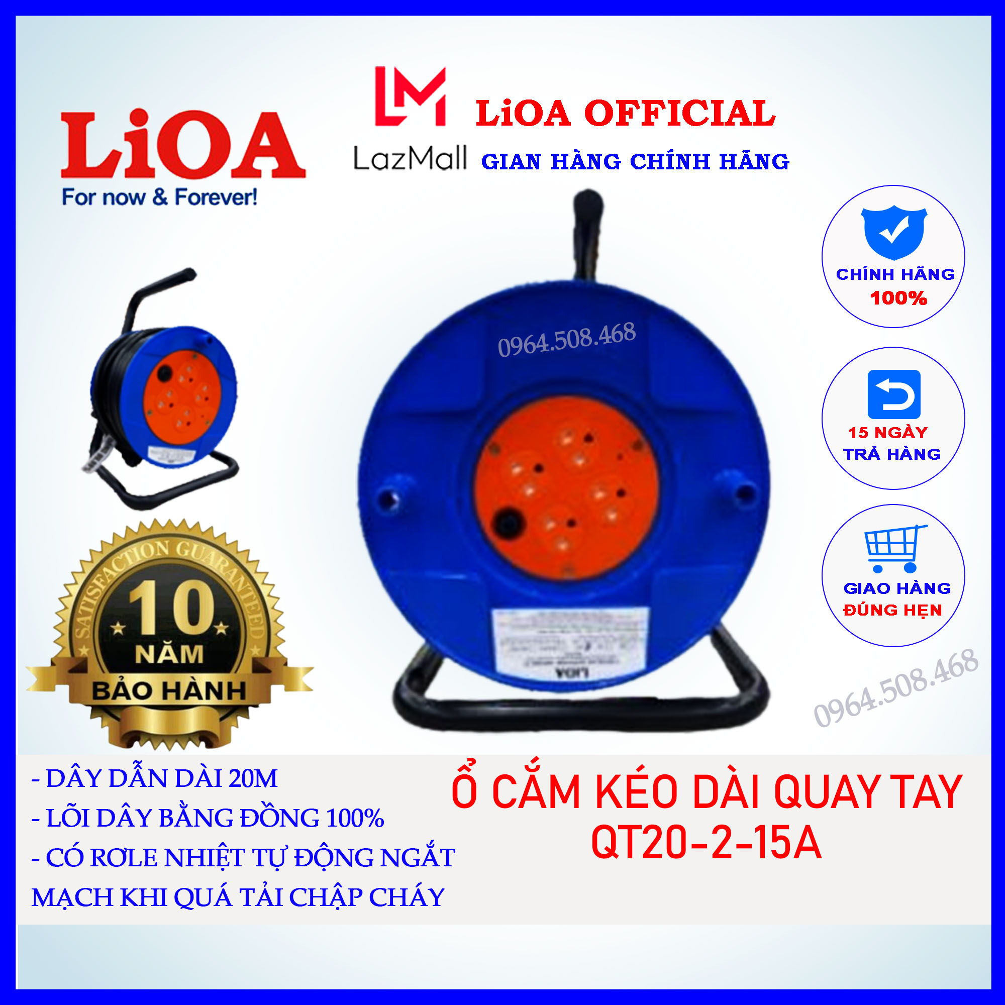 Ổ cắm kéo dài Lioa cuộn dây 20-30-50 mét quay tay Rulo phổ thông QT20-2-15A QT30-2-15A QT50-2-15A