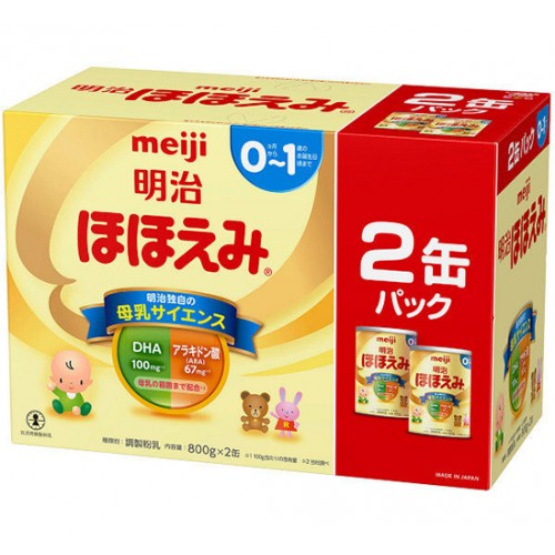Meiji 0