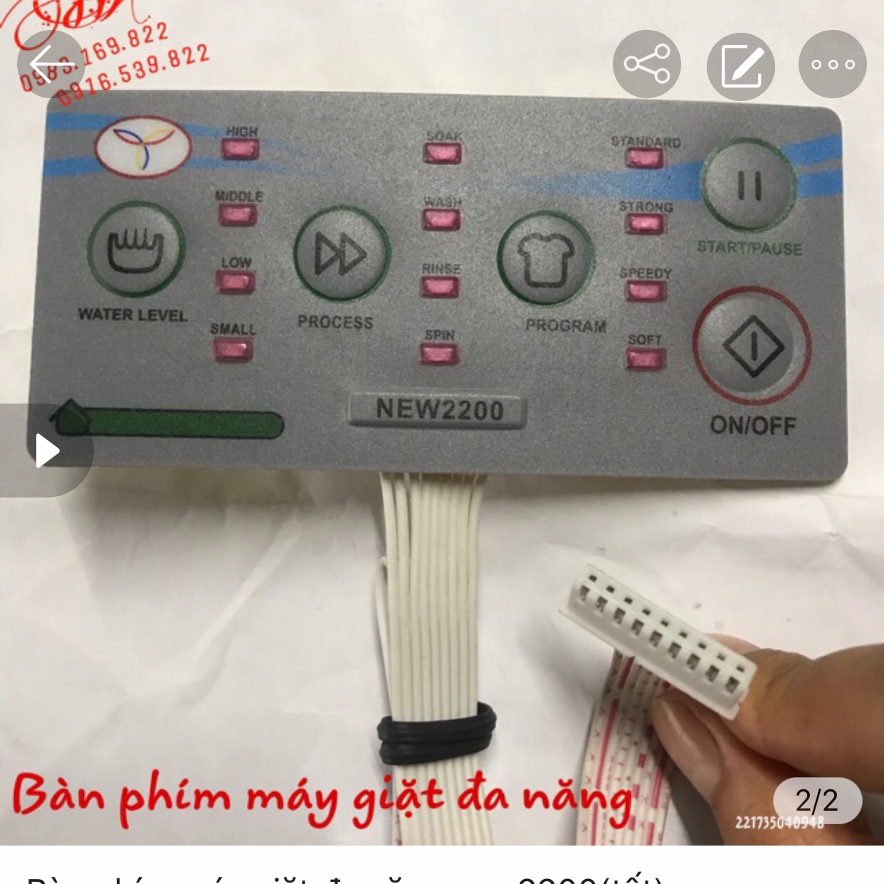 Bàn phím máy giặt đa năng new 2200, vật tư điện lạnh hùng anh