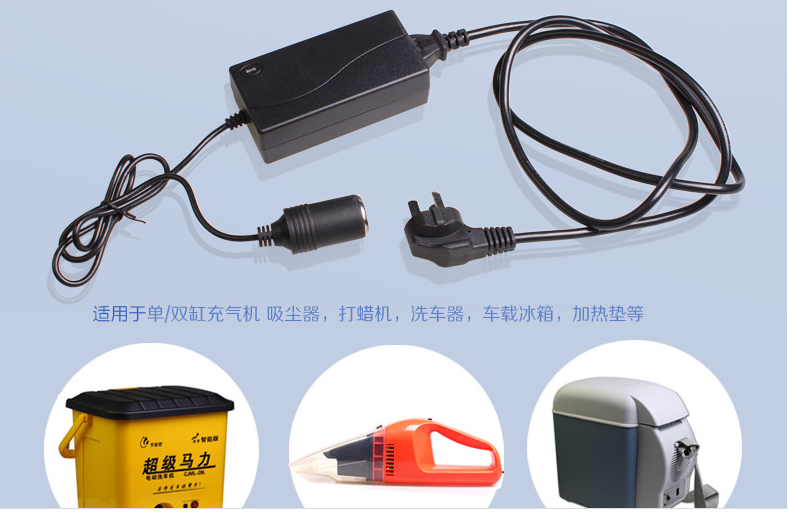 Bộ chuyển đổi nguồn từ điện nhà 220v sang 12V - 5A dùng như tẩu trên xe hơi cho máy bơm mini rửa xe , adapter chuyển nguồn, adaptor , bộ chuyển nguồn điện thông minh