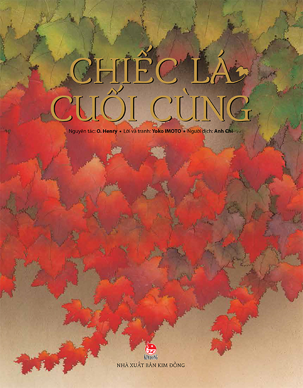 Kim Đồng - Chiếc lá cuối cùng