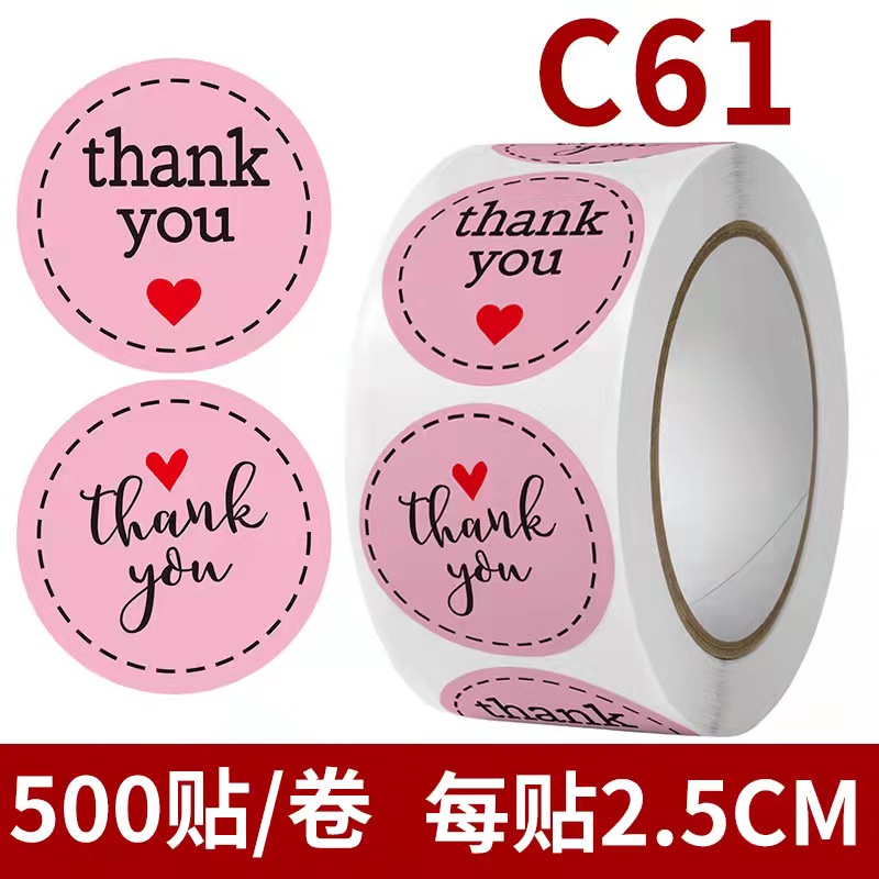 Akibaby - Cuộn 500 tem dán cảm ơn 2.5CM Sticker Thank you Hình tròn cute