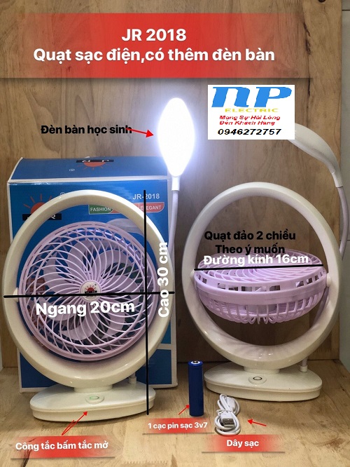 Quạt sạc để bàn có đèn led bàn học đa năng jr 2018