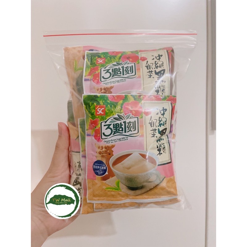 (TÚI 15 GÓI) Trà sữa túi lọc Đài Loan 3:15 PM - Vị Okinawa - Tw Mall - Trà sữa Đài Loan