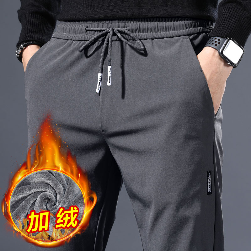 S&SENG Quần nam thường ngày cho mùa thu đông, quần dài ống rộng lót lông cừu, thích hợp mặc ngoài trời, quần thể thao dành cho nam giới vào mùa xuân. - 6