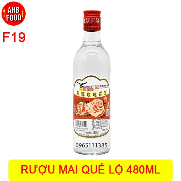 Gia vị r.ượu mai quế lộ 480ml - nấu ăn, tẩm ướp