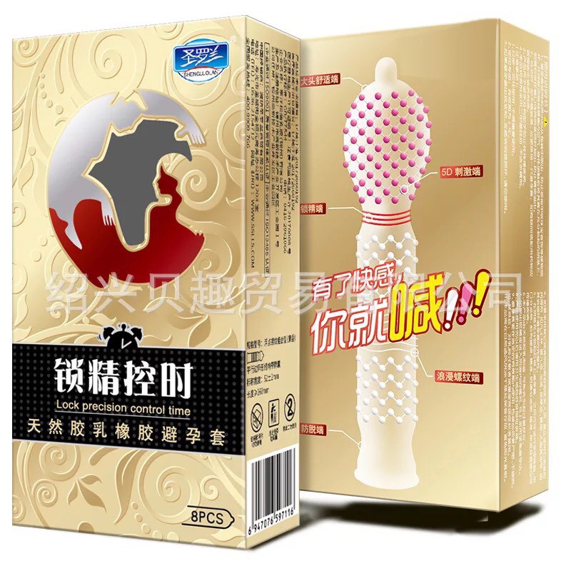 Bao Cao Su Gân Gai Bi 3D Ôm Sát -Hộp 8 Cái