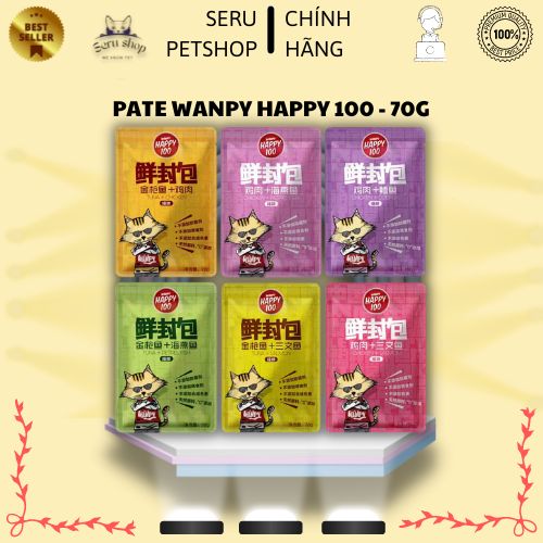 Pate wanpy happy100 gói 70gr cho chó mèo
