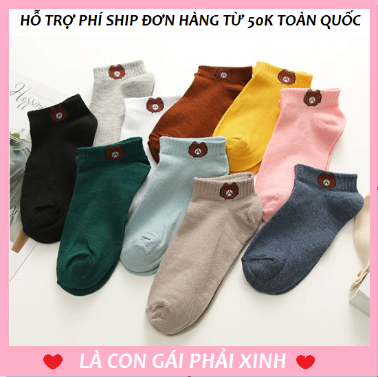 Set 10 tất (vớ) gấu hot trend chất liệu cotton, kiểu dáng thời trang, khỏe khoắn, tiện lợi (Nhiều màu)