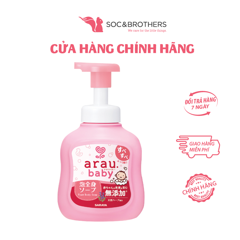 Sữa tắm trẻ em arau baby 450ml