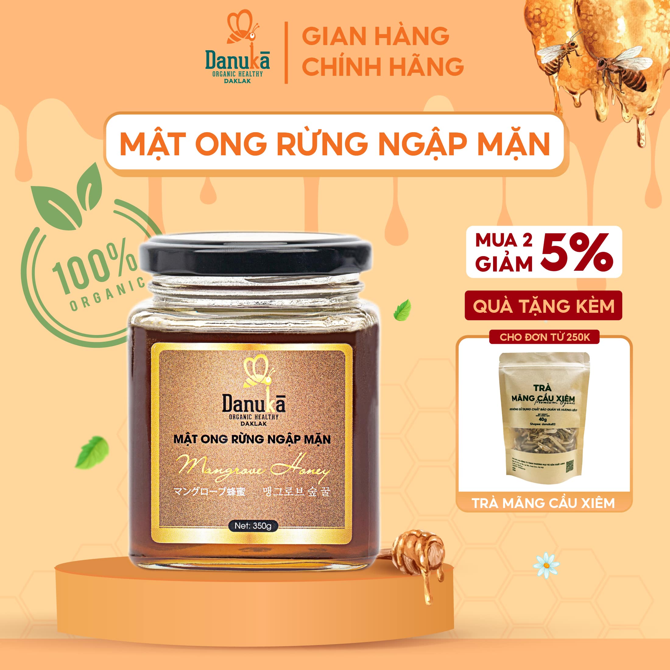 Mật Ong Rừng Ngập Mặn Danuka Nguyên Chất Lọ 350gr Hàng Chính Hãng