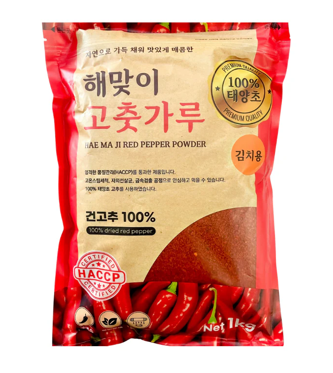 1Kg Ớt Bột Hàn Quốc Haemaji_ Bột Ớt Hàn Quốc