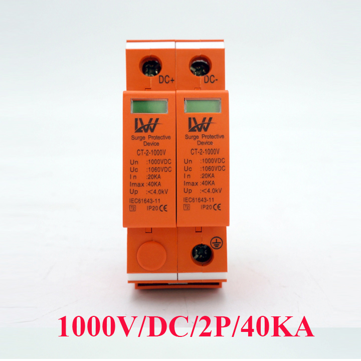 Chống sét DC 1000V 2 Pha 40KA LW bảo vệ chống sét điện năng lượng mặt trời - chống sét lan truyền- chống sét 1 pha - cb chống sét dc - chống sét 1 pha