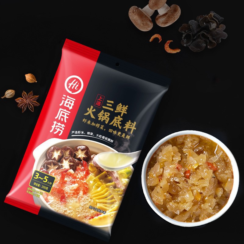 Cốt lẩu haidilao 3 vị tươi