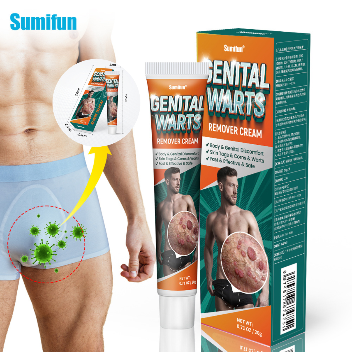 Kem Genital Warts Loại Bỏ Mụn Cóc, Nấm Ngứa Cậu Nhỏ, Lấy Lại Sự Thoải Mái Và Tự Tin Cho Nam Giới