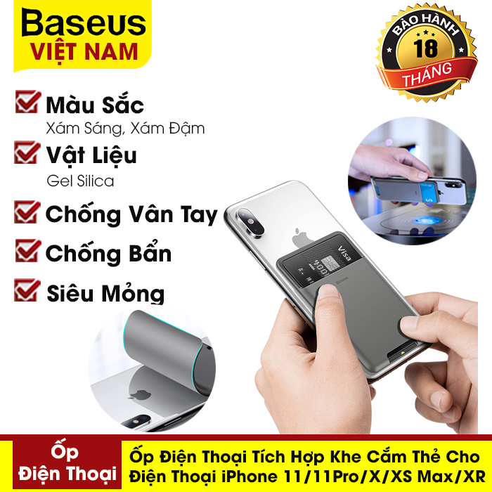 Ốp lưng & Bao da- Ví đựng thẻ Baseus Silicon 3M Sticker dùng cho ốp điện thoại, dán mặt lưng ốp điện thoại phân phối chính hãng tại Baseus Việt Nam