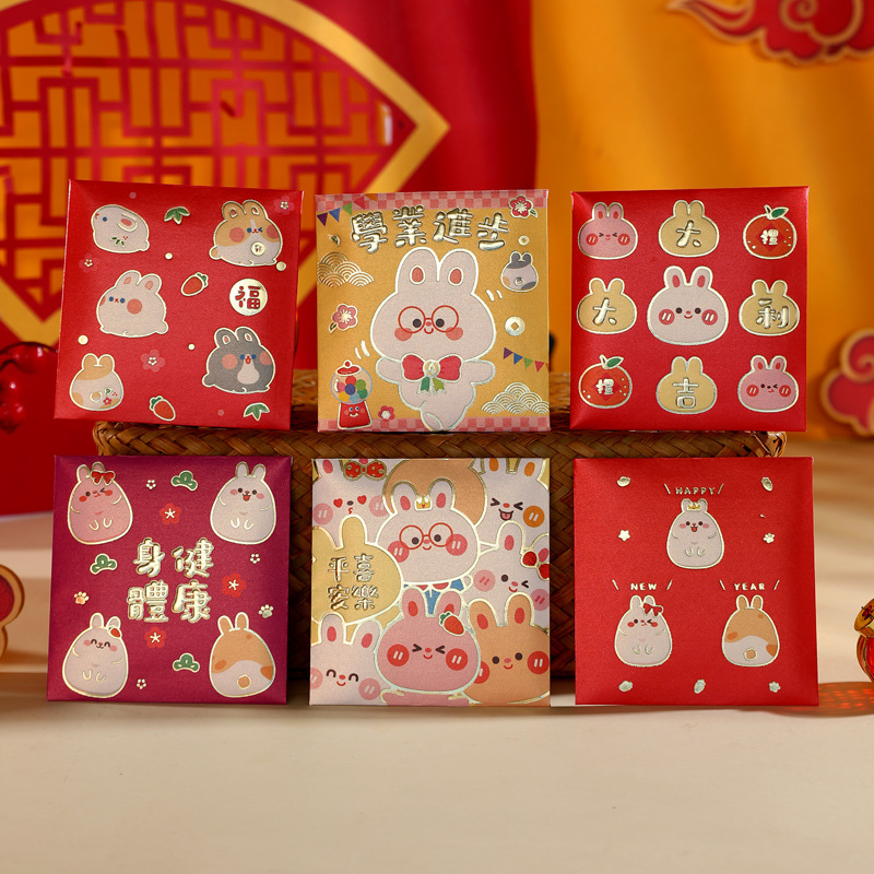 Lì xì 2023, lì xì cute độc lạ 1 set 6 cái