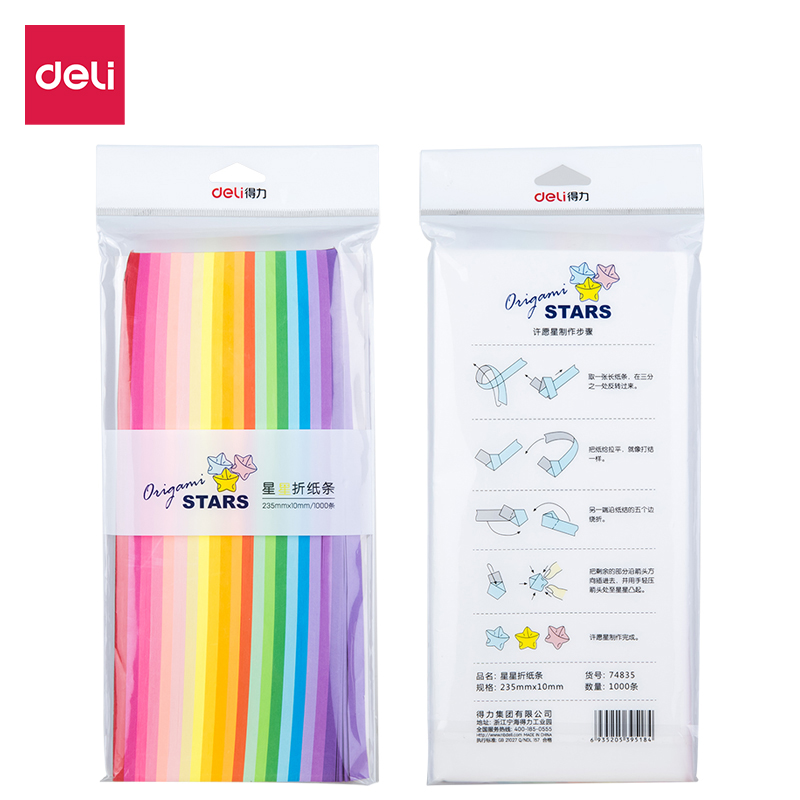 Giấy gấp sao 1000 tờ nhiều màu Deli - làm quà tặng, origami lucky star paper - 74834/74835