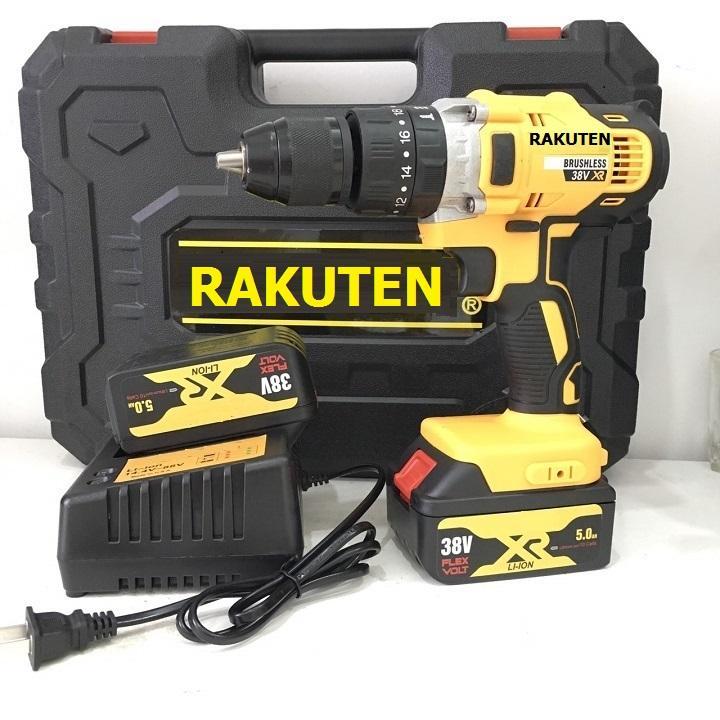 Máy khoan pin máy khoan bê tông Máy khoan pin bê tông Máy khoan bê tông búa RAKUTEN 38V - 2 PIN máy khoan pin máy bắn vít máy khoan cầm tay