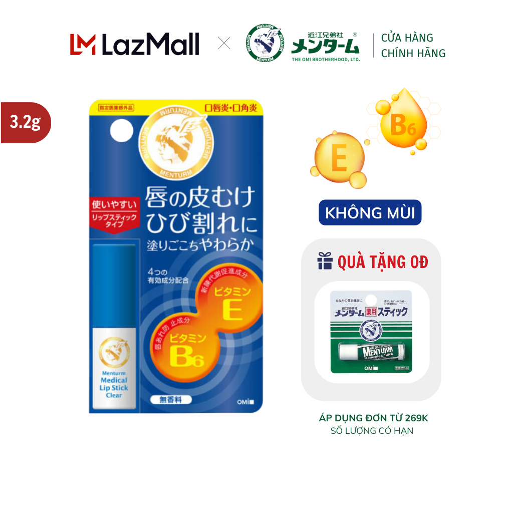 Son Dưỡng Không Mùi Chống Nứt Nẻ Môi Omi Menturm