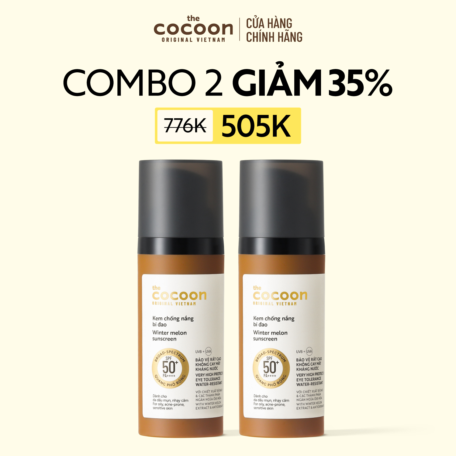 COMBO 2 Kem chống nắng bí đao Cocoon quang phổ rộng SPF 50 +, PA ++++ 50ml