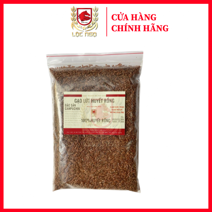 Gạo Lứt Huyết Rồng Campuchia Hữu Cơ Cao Cấp-500g- Hợp cho người ăn kiêng