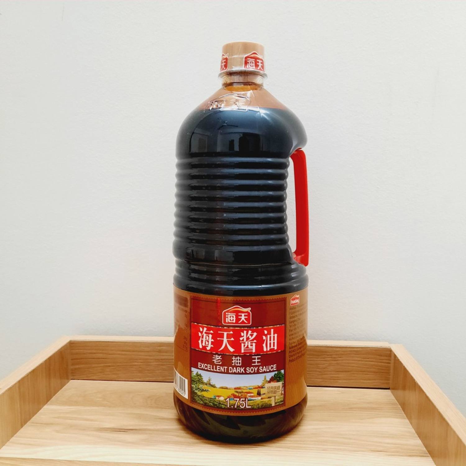 Hắc xì dầu can to 1,75l - tẩm ướp, tạo màu cực đẹp