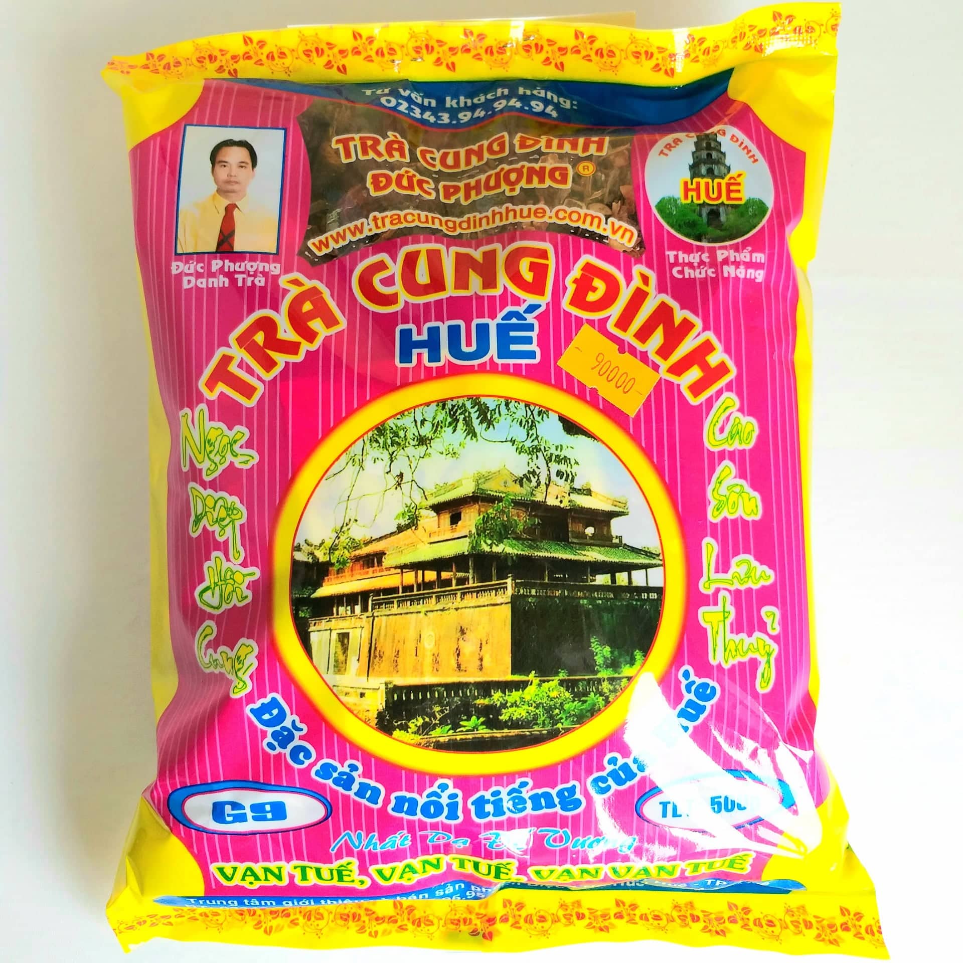 Trà cung đình huế g9 đức phượng 500g