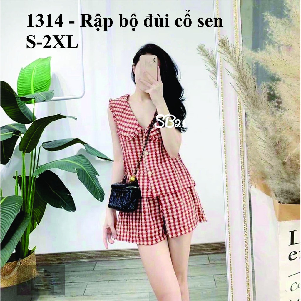 Rập giấy bộ cổ sen mã 1314