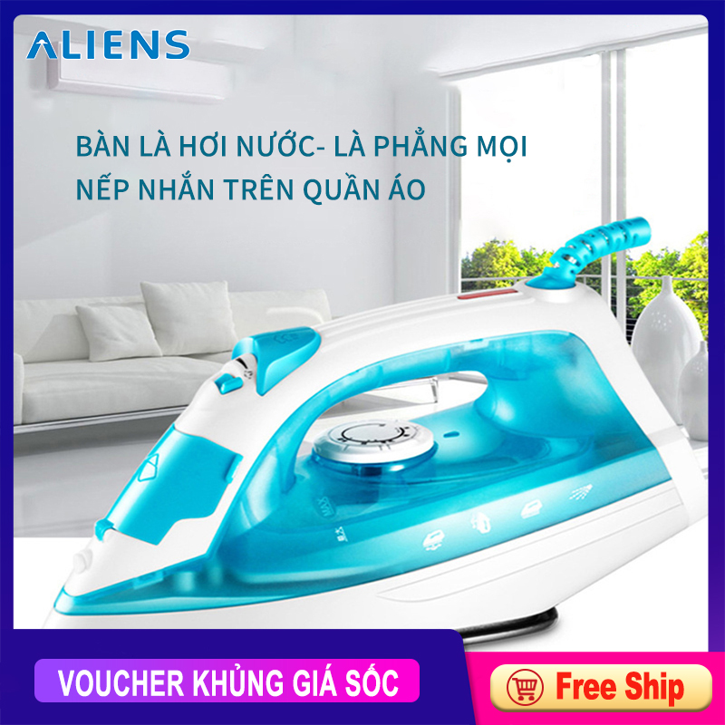 Bàn là hơi nước gia đình thiết kế nhỏ gọn, tiết kiệm điện năng, giúp là phẳng quần áo nhanh chóng