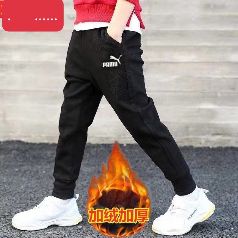 Quần Dài Cotton Bé Trai Size Đại 16-40Kg. Xuất Dư