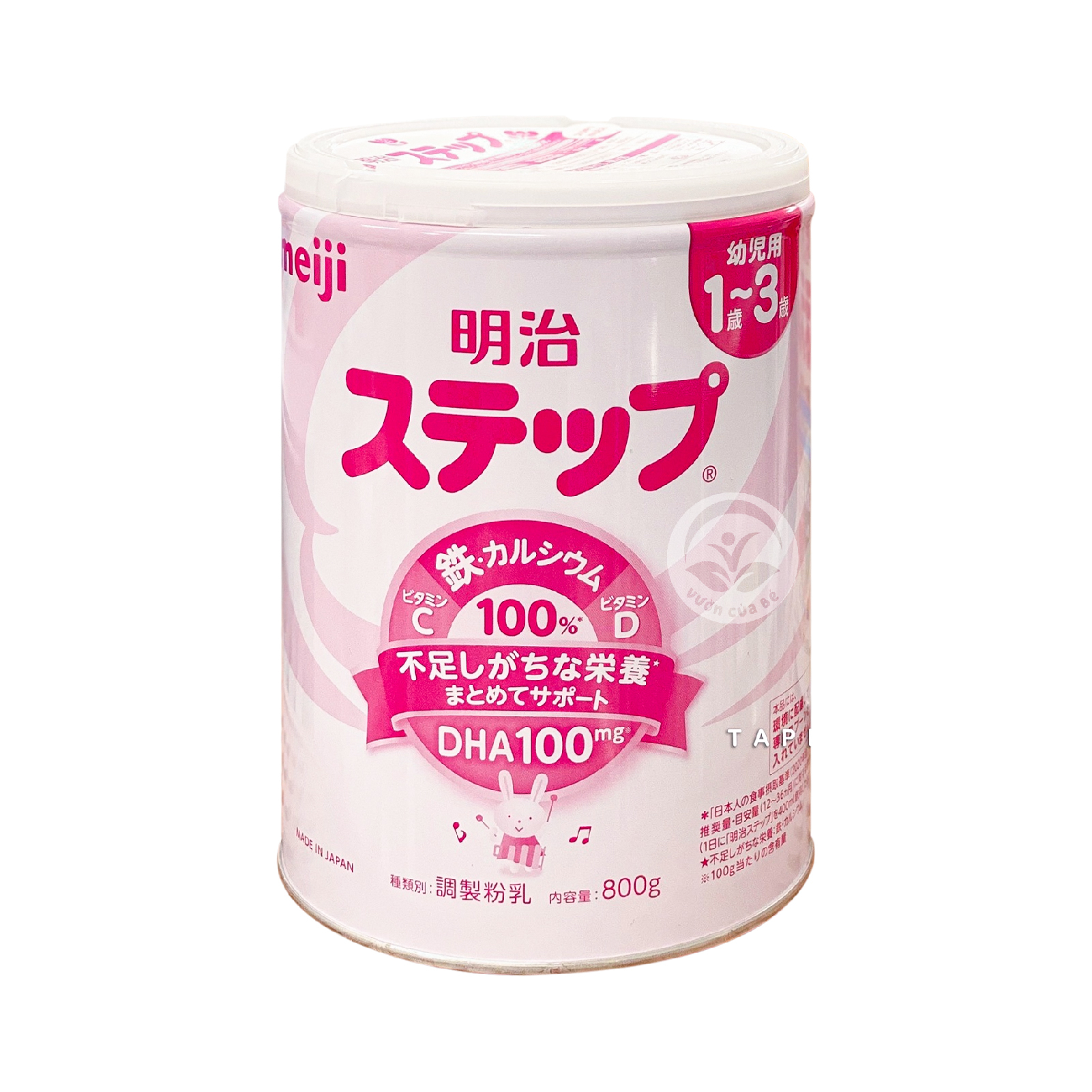 Thực phẩm dinh dưỡng meiji số 9 800g 1 - 3 tuổi