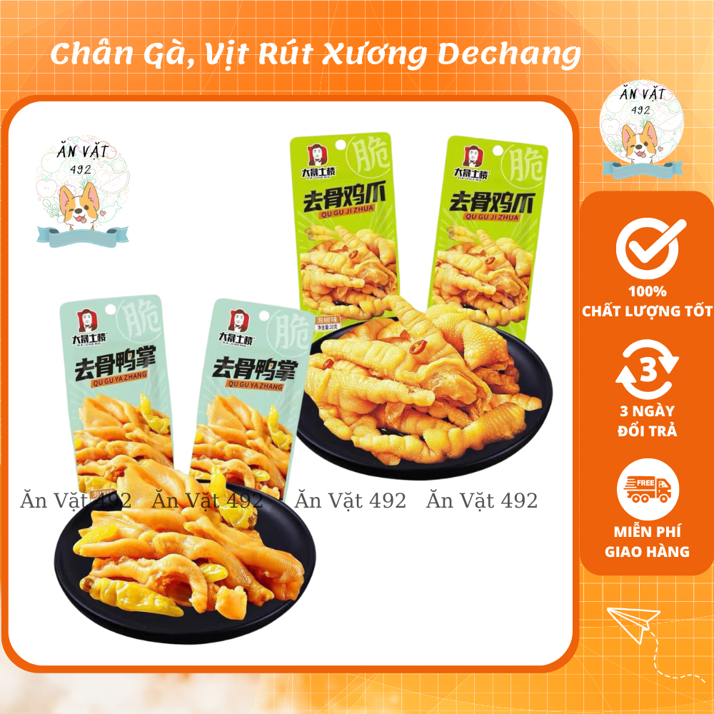 Chân gà, vịt rút xương dechang hộp 20 cái - ăn vặt 492