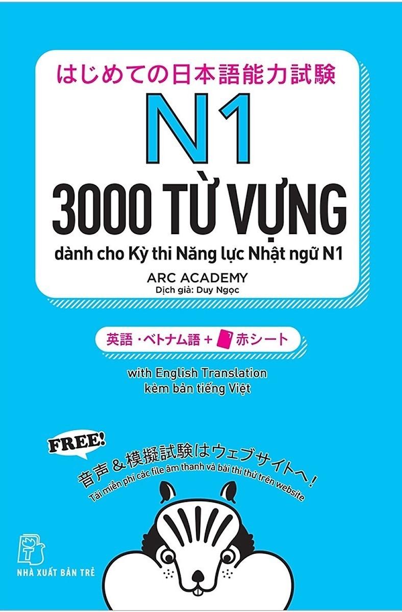 N1 - 3000 từ vựng dành cho kỳ thi năng lực nhật ngữ n1