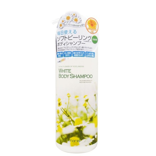 Sữa tắm trắng da Manis White body shampoo Nhật Bản